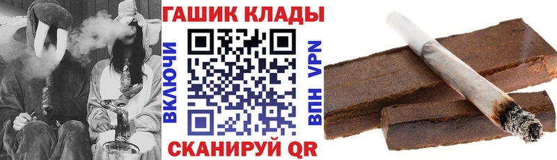 ГАШИШ AMNESIA HAZE Воткинск