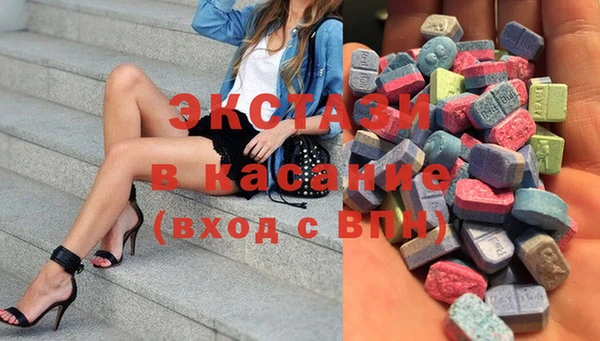 крисы Алексин