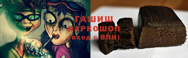 COCAINE Алзамай