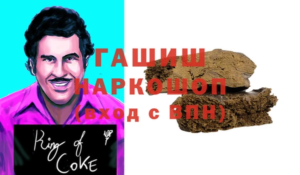 СК Алексеевка