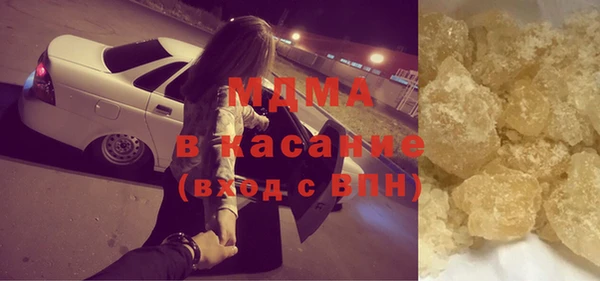 COCAINE Алзамай