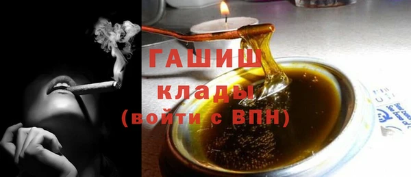 COCAINE Алзамай