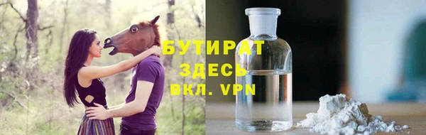 СК Алексеевка