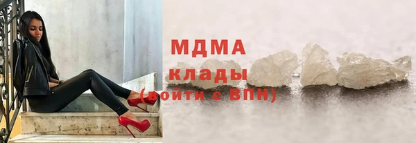стафф Семикаракорск