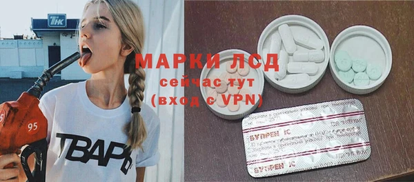 СК Алексеевка