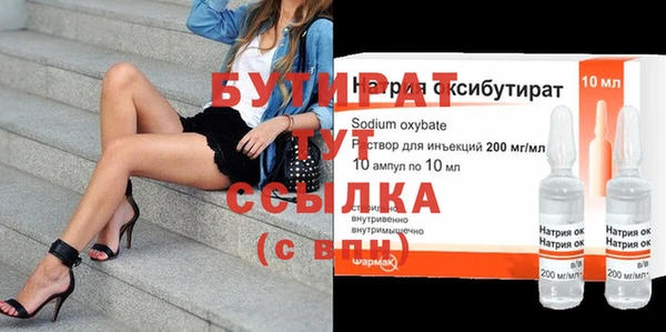 СК Алексеевка