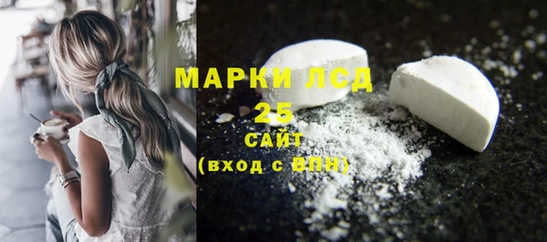 сатива Семилуки