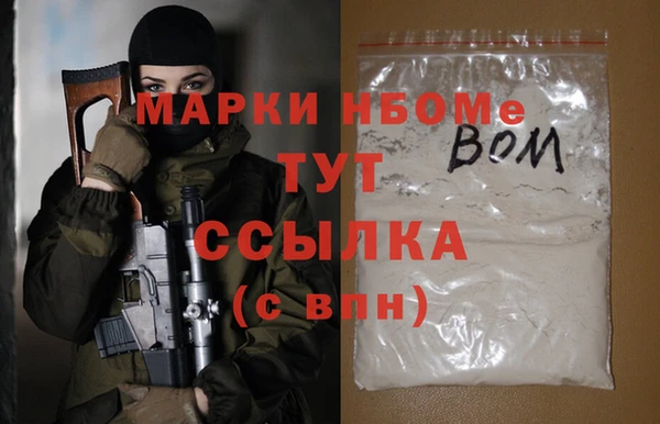COCAINE Алзамай