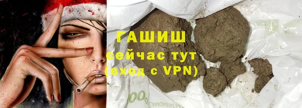 COCAINE Алзамай