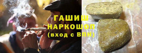 COCAINE Алзамай