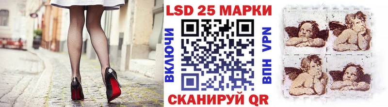 МЕГА вход  Воткинск  Марки N-bome 1500мкг 